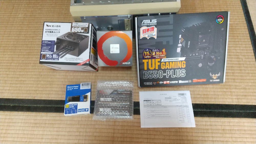 １号機 １９９９年５月 初めて組み立てたウィンドウズ９８マシンです ｃｐｕはｃｅｌｅｒｏｎ３３３ｍｈｚ